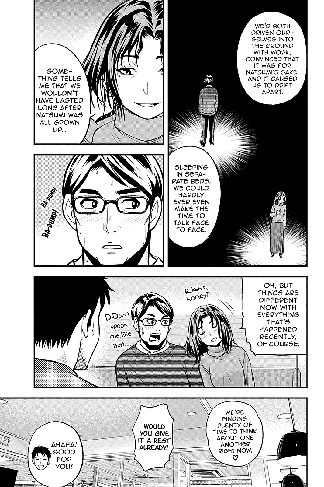 Orenchi ni Kita Onna Kishi to Inakagurashi Surukotoninatta Ken Chapter 67 13